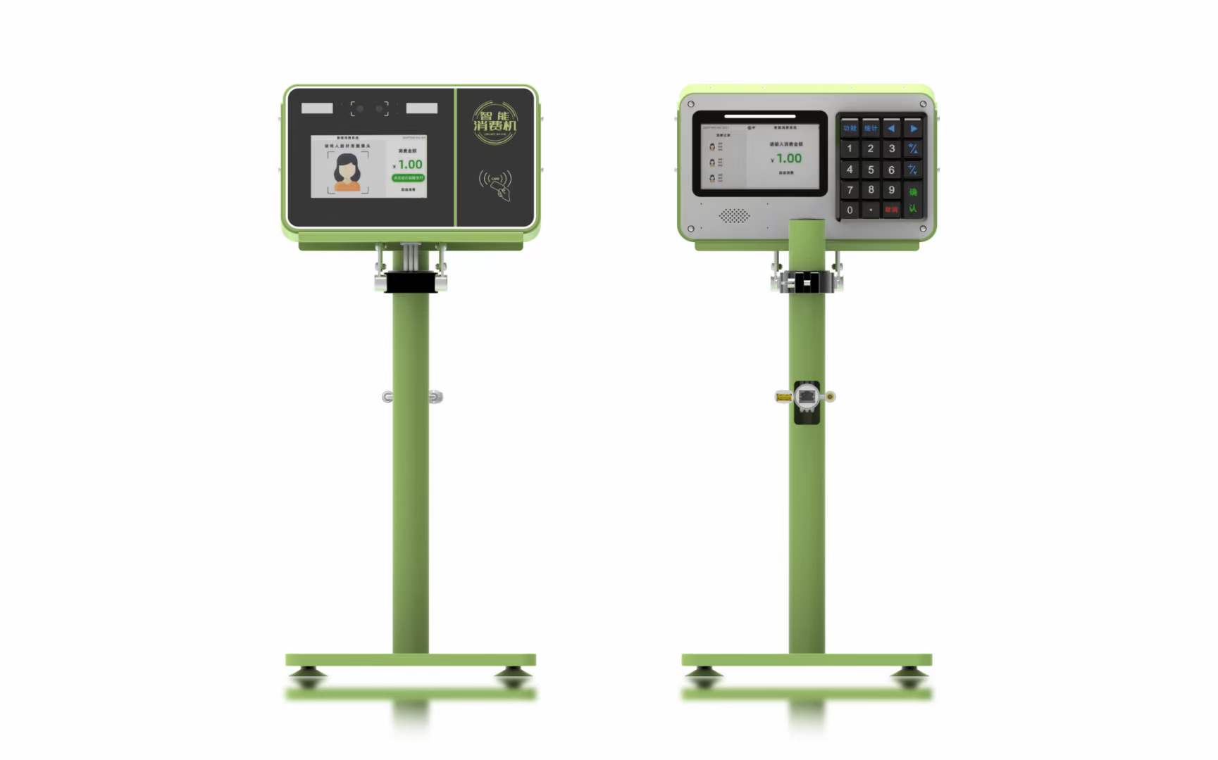 興邦人臉消費機，刷臉支付售飯機