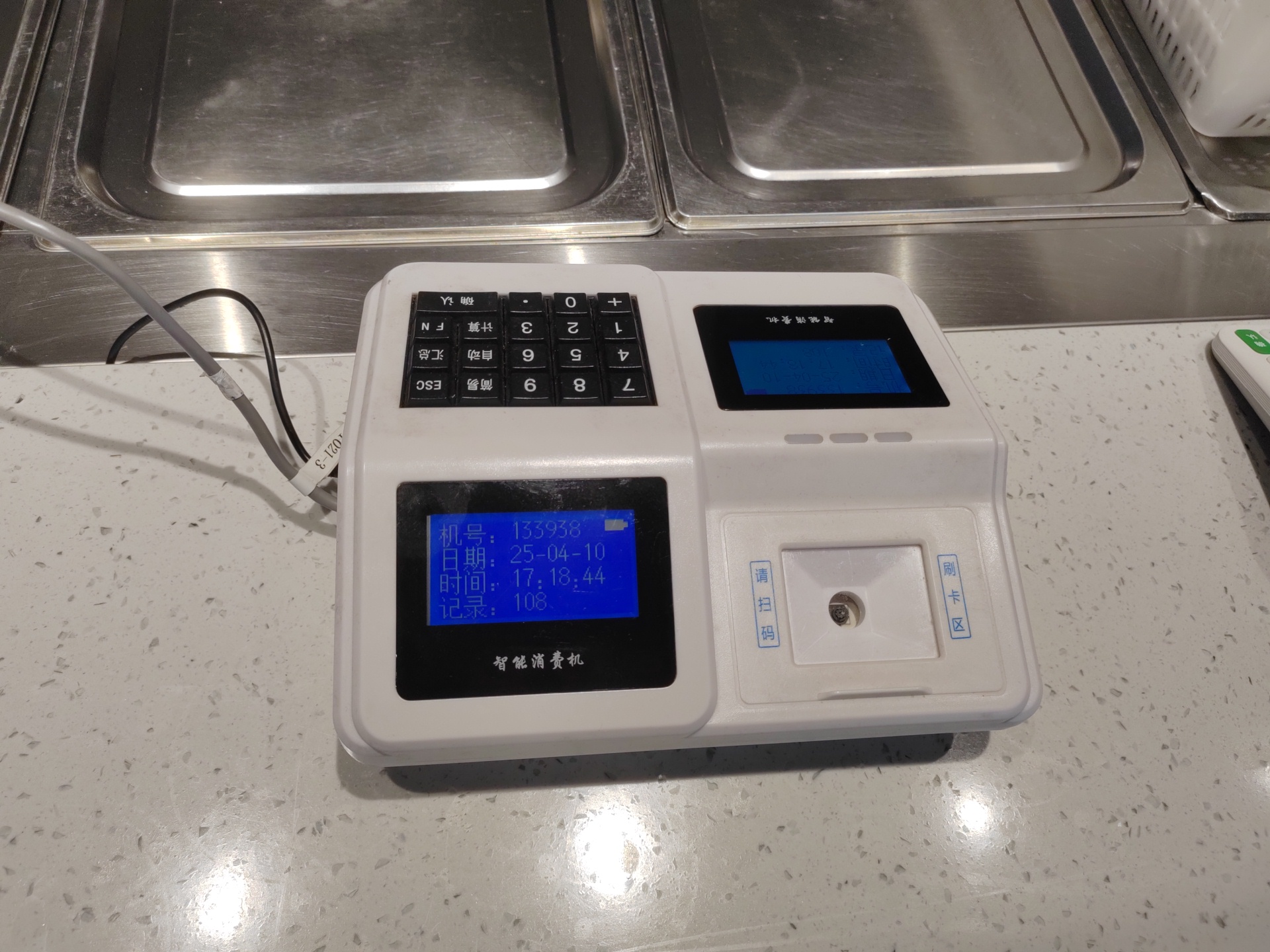 1757304573146983.jpg 4flc39cv6joahpgikvrcav0v9_0.jpg