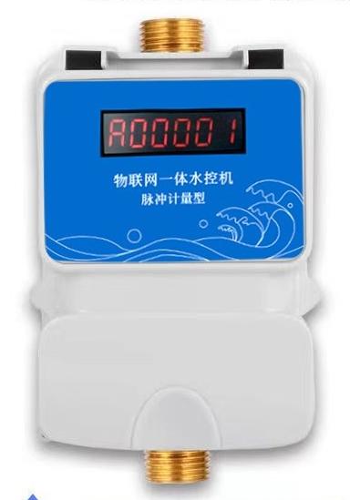 出租屋/公寓公共洗浴、洗衣機(jī)、充電樁收費(fèi)解決方案